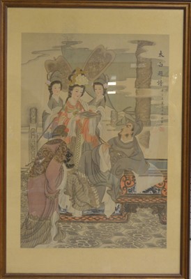 Lot 238 - A Chinese watercolour painting on silk