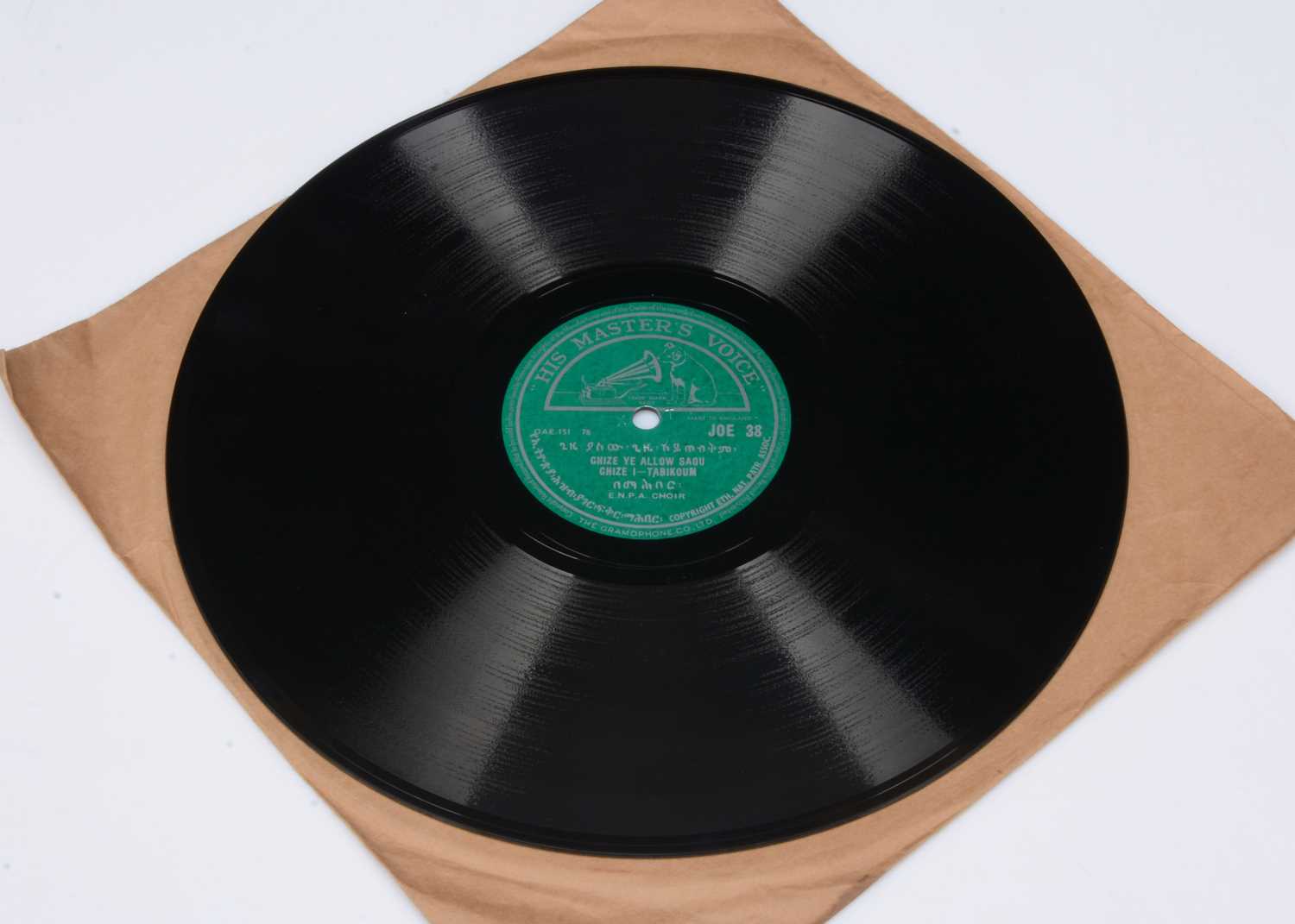 Lot 207 - E.N.P.A. Choir / African Music 78