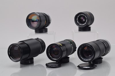 Lot 88 - A Group of Canon Zoom Lenses