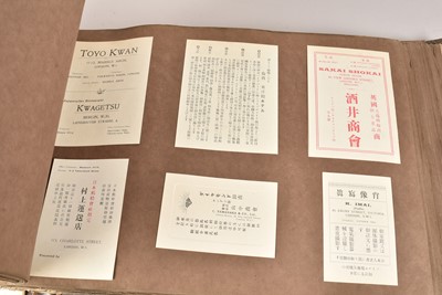 Lot 137 - A Eastern Press Limited Specimen of Printing Book