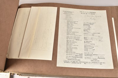 Lot 137 - A Eastern Press Limited Specimen of Printing Book