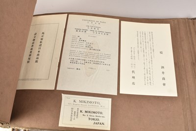 Lot 137 - A Eastern Press Limited Specimen of Printing Book