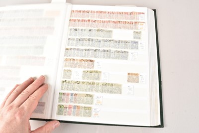 Lot 175 - Germany/Third Reich