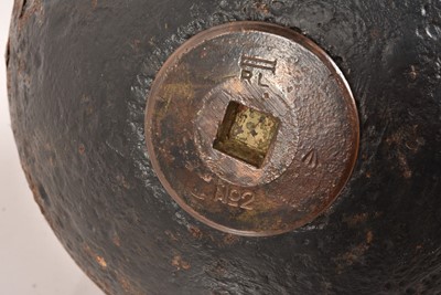 Lot 382 - An Inert WWI 2" Medium Trench Mortar by Millers of Edinburgh