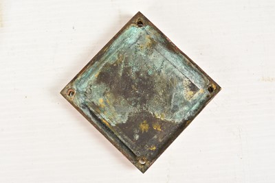 Lot 613 - HMS Guardian