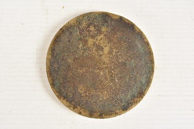 Lot 621 - HMS Termagant