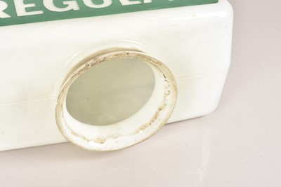 Lot 846 - A BP Regular Glass Petrol Pump Globe by Hailware
