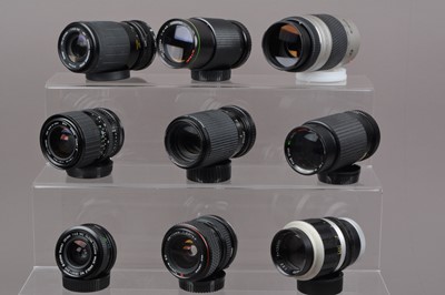 Lot 314 - A Group of Various Lenses