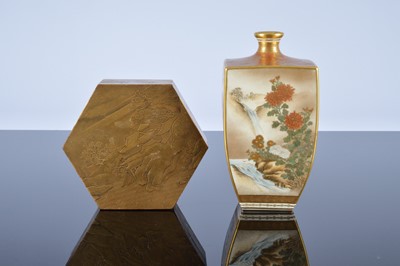 Lot 186 - A damaged Japanese Satsuma style earthenware vase and a gold lacquered box