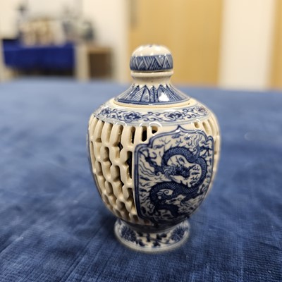 Lot 208 - Thirteen 20th century Chinese blue and white snuff bottles