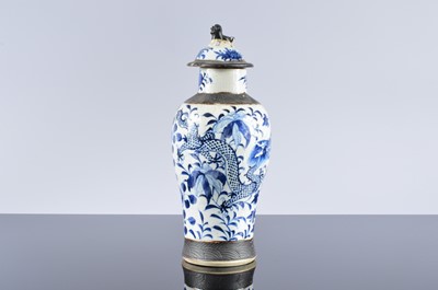 Lot 214 - A mid 20th century Chinese porcelain jar and cover