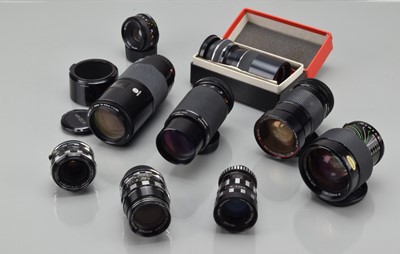 Lot 121 - A Group of Various Lenses