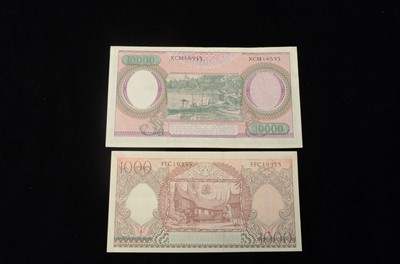 Lot 158 - A collection of two Bank Indonesia banknotes