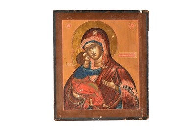 Lot 379 - An Icon of The Virgin of Vladimir