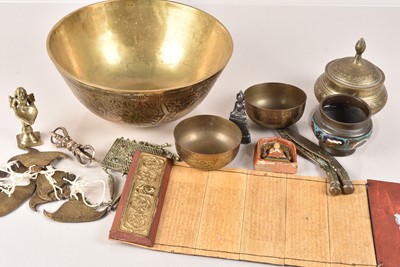 Lot 475 - An assortment of Middle Eastern items