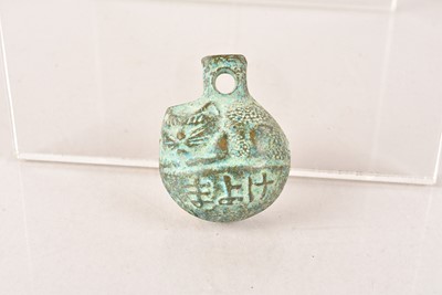 Lot 492 - A Chinese Amulet/Bell