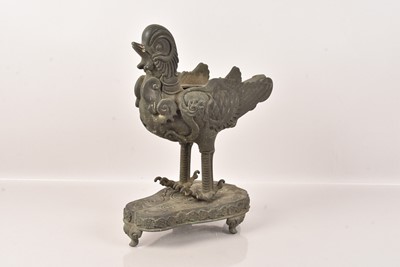 Lot 515 - A Chinese Heavy Metal Incense Burner