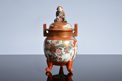 Lot 79 - Two mid 20th century Japanese Kutani style porcelain items