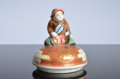 Lot 79 - Two mid 20th century Japanese Kutani style porcelain items