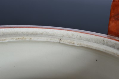 Lot 79 - Two mid 20th century Japanese Kutani style porcelain items