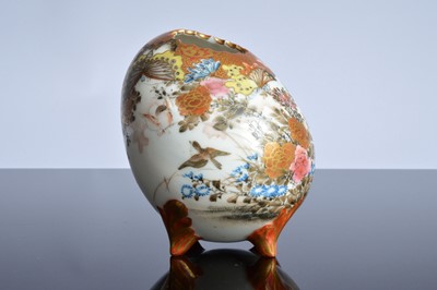Lot 79 - Two mid 20th century Japanese Kutani style porcelain items