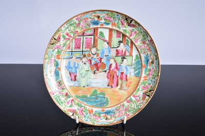 Lot 80 - A late 19th century pair of Chinese Canton style porcelain plates