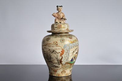 Lot 82 - Two Japanese earthenware covered jars and three other items