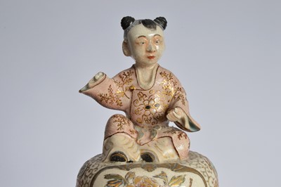 Lot 82 - Two Japanese earthenware covered jars and three other items