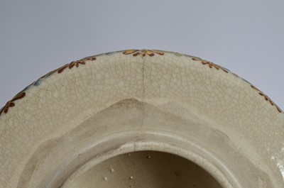 Lot 82 - Two Japanese earthenware covered jars and three other items