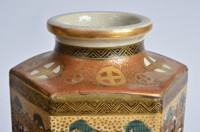Lot 83 - A pair of Japanese Satsuma style earthenware vases