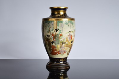 Lot 84 - A pair of Japanese porcelain vases and two other items