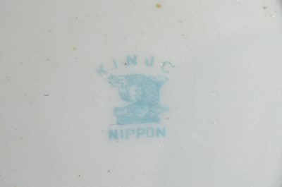 Lot 84 - A pair of Japanese porcelain vases and two other items