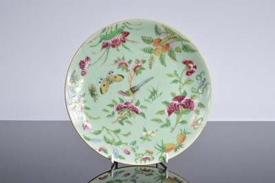 Lot 84 - A pair of Japanese porcelain vases and two other items