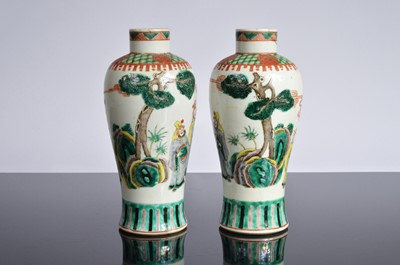 Lot 85 - Four Chinese porcelain items
