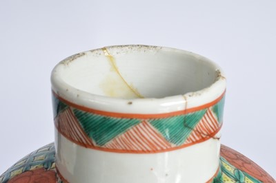 Lot 85 - Four Chinese porcelain items