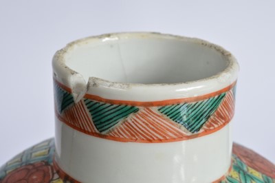 Lot 85 - Four Chinese porcelain items