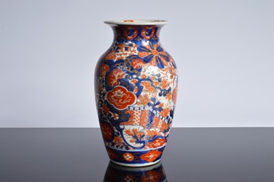 Lot 85 - Four Chinese porcelain items