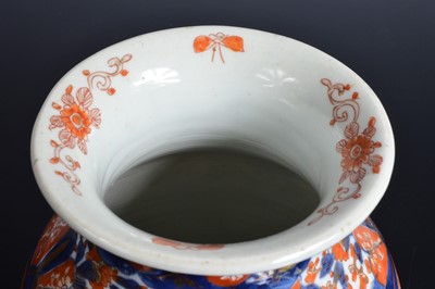 Lot 85 - Four Chinese porcelain items