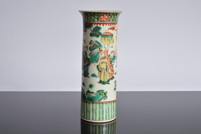 Lot 85 - Four Chinese porcelain items