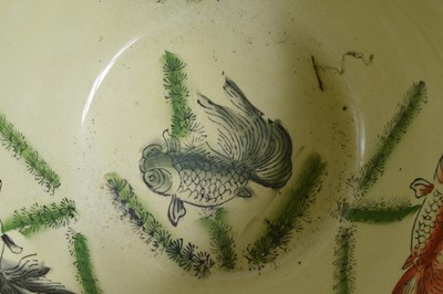 Lot 87 - Two Far Eastern pottery items