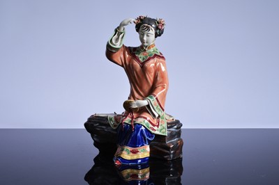 Lot 87 - Two Far Eastern pottery items