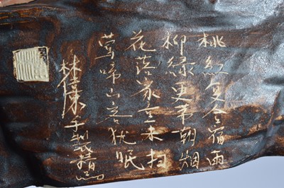 Lot 87 - Two Far Eastern pottery items