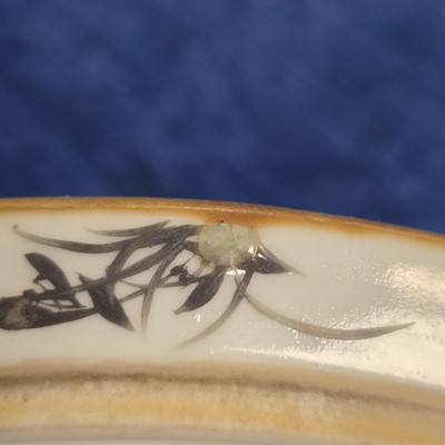 Lot 89 - A nice early 20th century Chinese porcelain and enamel decorated fish tureen and cover