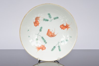 Lot 89 - A nice early 20th century Chinese porcelain and enamel decorated fish tureen and cover