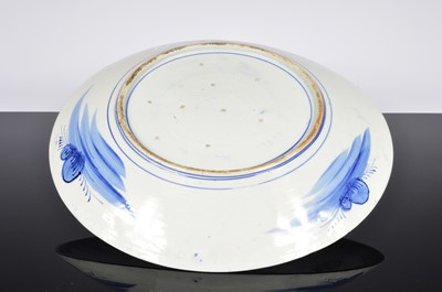 Lot 91 - A large 20th century Japanese porcelain Imari style charger and another Arita style example