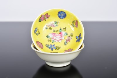 Lot 92 - Five small Chinese porcelain dishes