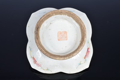 Lot 92 - Five small Chinese porcelain dishes
