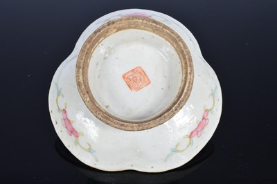Lot 92 - Five small Chinese porcelain dishes