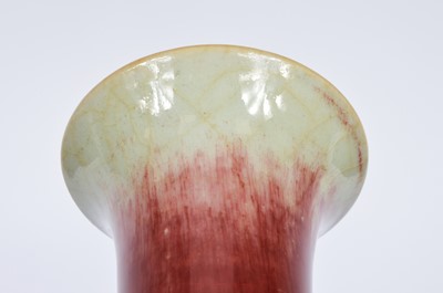 Lot 95 - A nice antique Chinese porcelain sang du beouf vase