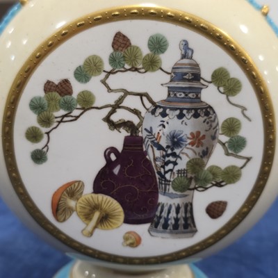 Lot 205 - A pair of Victorian period Minton porcelain moon flask vases